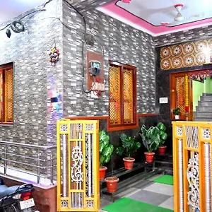 Guest house Shiv Shakti Paying, Varanasi